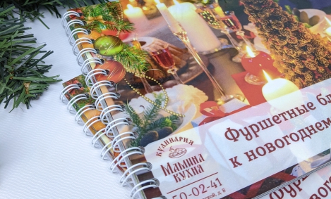 буклеты и каталоги